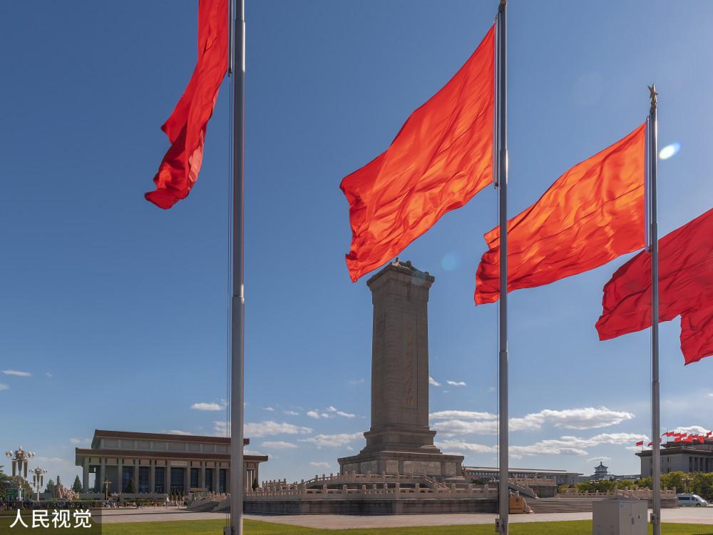 游戏画面