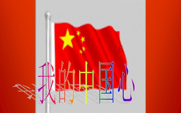 巨魔与勇士